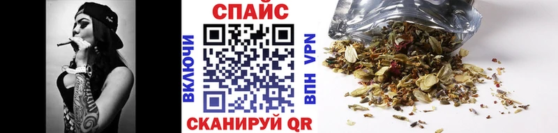 БУТИРАТ GHB закладка Туран