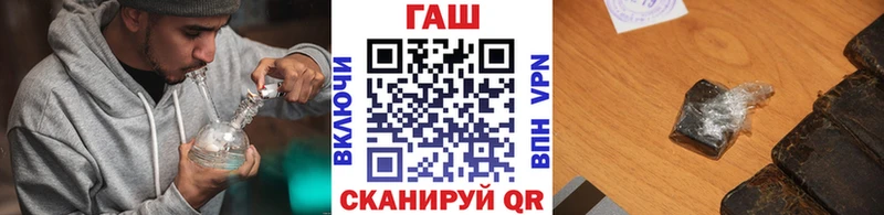 Гашиш ice o lator  Туран 