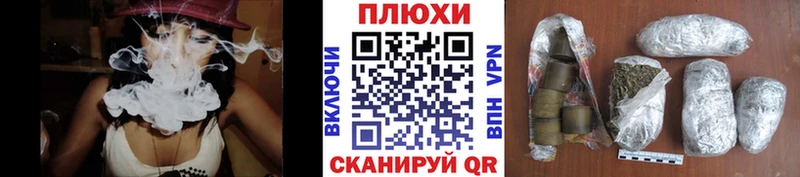 Гашиш гарик Туран