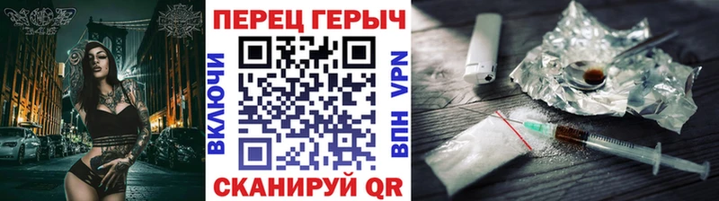 MEGA tor  Туран  Героин Афган 