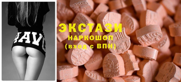 крисы Пестово