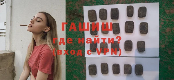 крисы Пестово