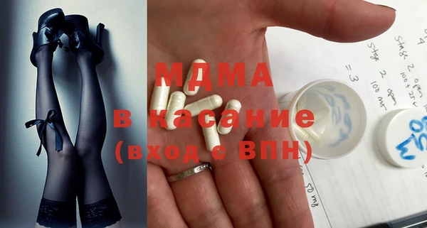 крисы Пестово