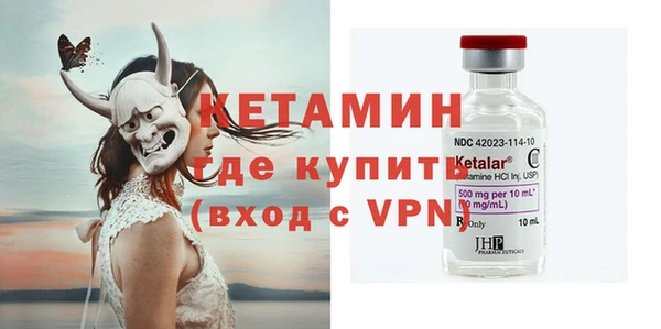 крисы Пестово