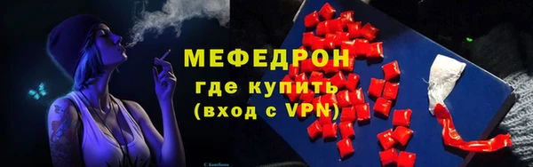 крисы Пестово