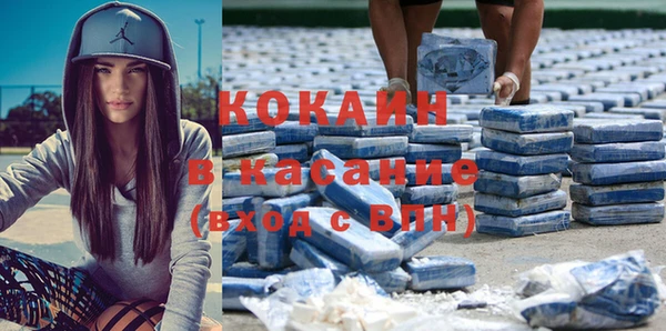 крисы Пестово