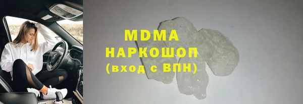 крисы Пестово