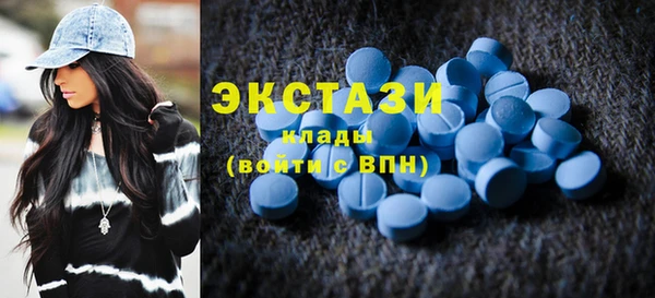 крисы Пестово