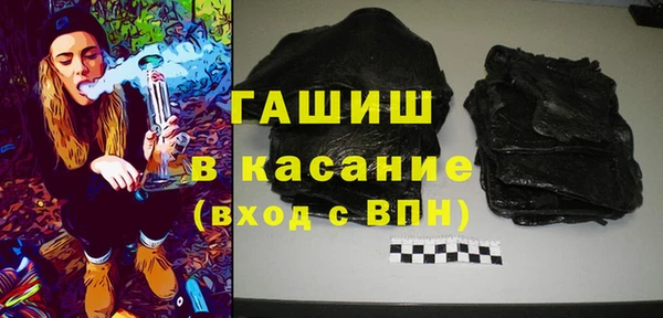крисы Пестово