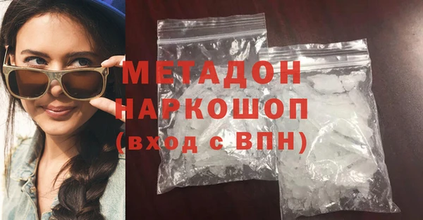гашик Пересвет