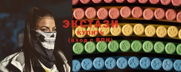 крисы Пестово