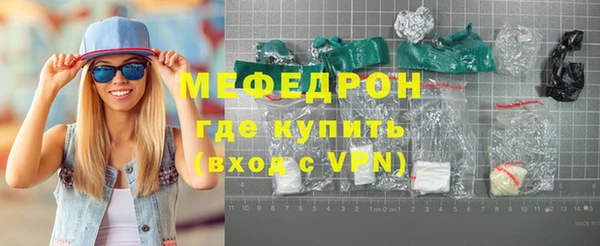 крисы Пестово