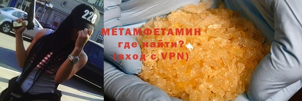гашик Пересвет