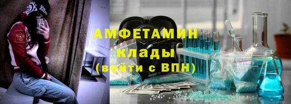 крисы Пестово
