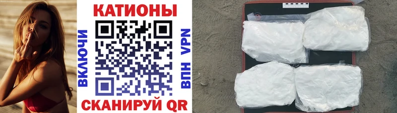 МЯУ-МЯУ 4 MMC где купить Туран