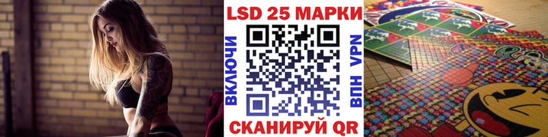 наркошоп  Туран  Марки 25I-NBOMe 1,5мг 