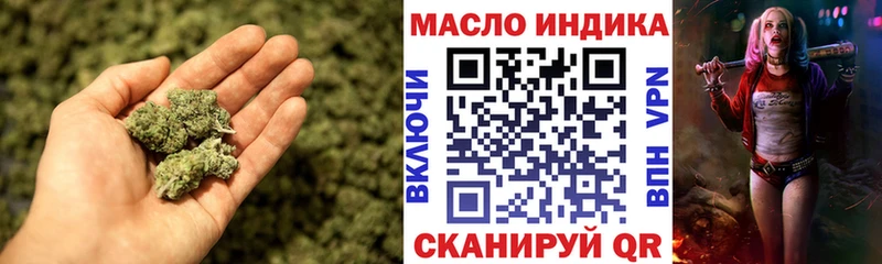 дарк нет клад  Туран  Дистиллят ТГК вейп 
