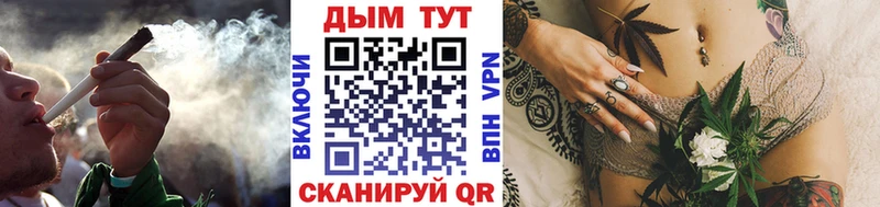 Марихуана LSD WEED  Туран 